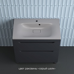 Style Line Тумба с кварцевой раковиной серый шелк Остин 80 графит матовый – фотография-2